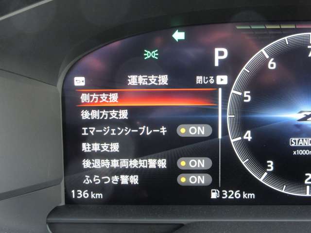 複数画像34