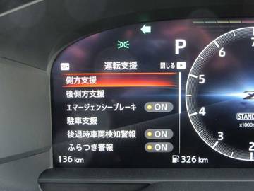 複数画像34