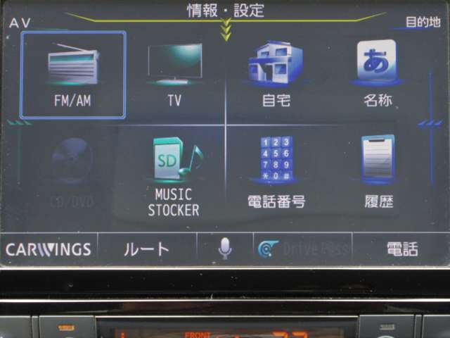 複数画像8