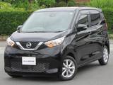 日産 デイズ 660cc 660 X ワンオ-ナ-車　エマ-ジェンシ-ブレ-キ