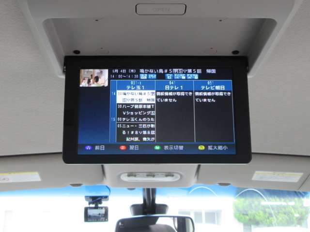 複数画像5