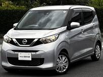 日産 デイズ 660cc 660 S ワンオ-ナ-車　エマ-ジェンシ-ブレ-キ
