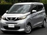 日産 デイズ 660cc 660 S ワンオ-ナ-車　エマ-ジェンシ-ブレ-キ