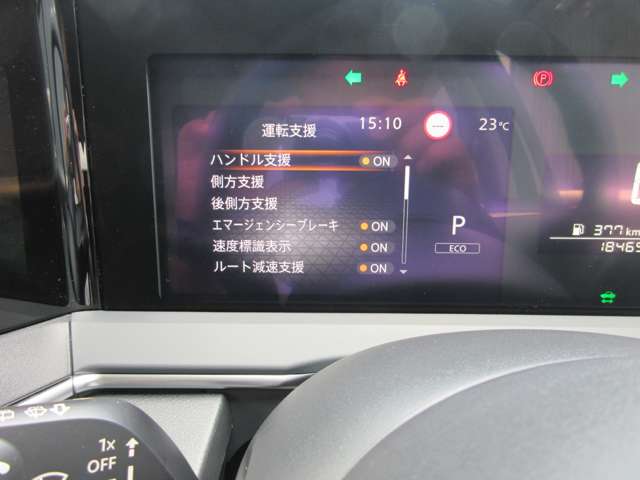 複数画像27