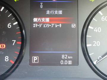 複数画像3