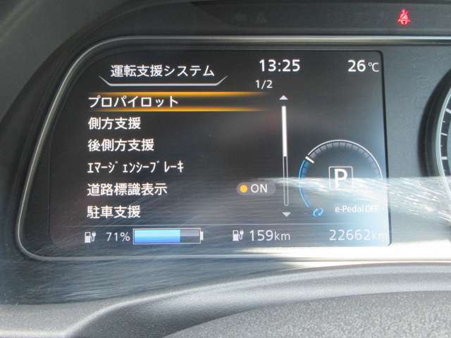 複数画像27