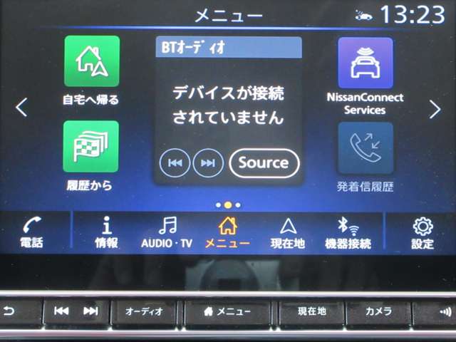 複数画像8