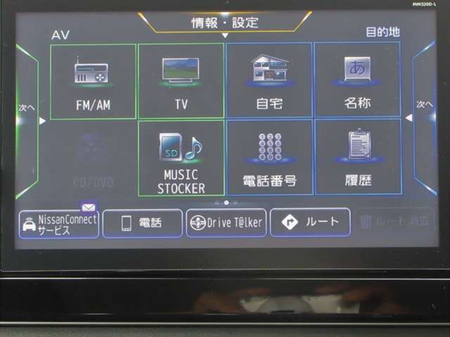 複数画像26