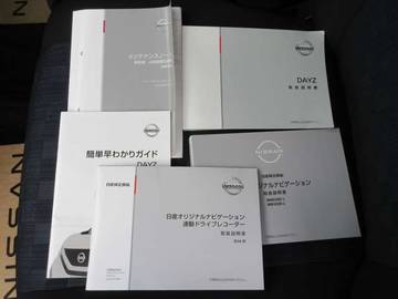 複数画像13