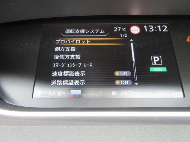 複数画像31