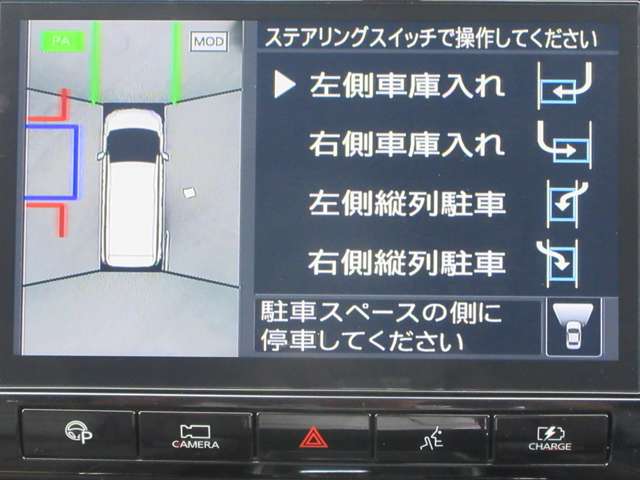 複数画像5