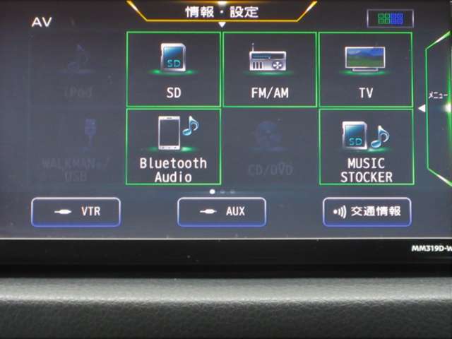 複数画像33
