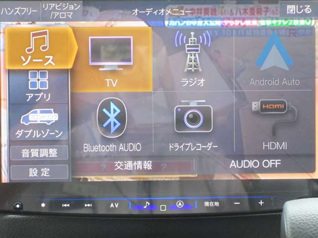 複数画像6