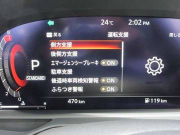 複数画像28