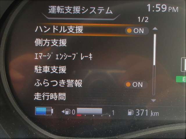 複数画像12