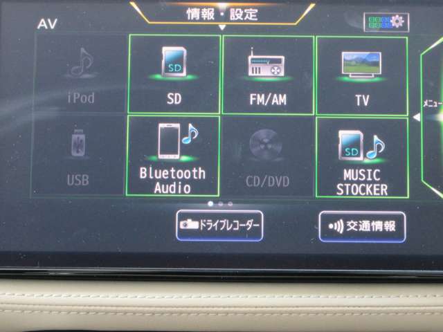 複数画像33
