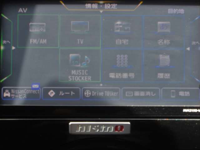 複数画像9
