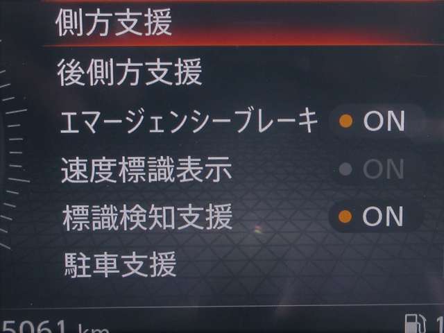 複数画像8