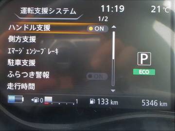 複数画像29