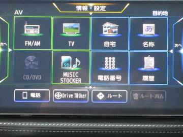 複数画像31