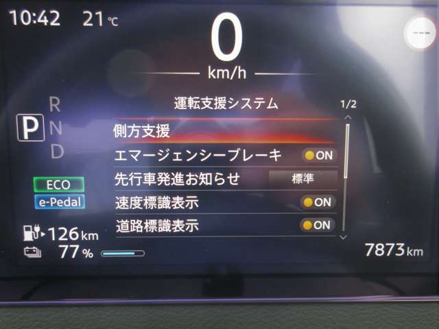 複数画像10