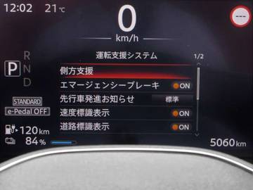 複数画像27