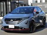 日産 アリア NISMO B9 e-4ORCE プロパイロット 2.0 4WD BOSEプレミアムサウンド　91kwh