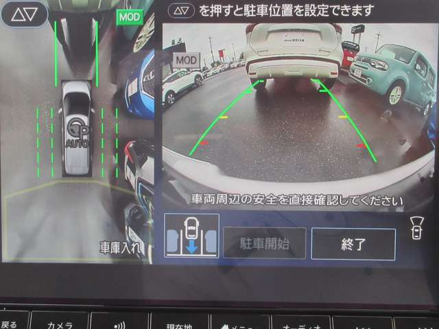 複数画像36