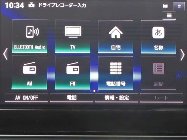 複数画像7