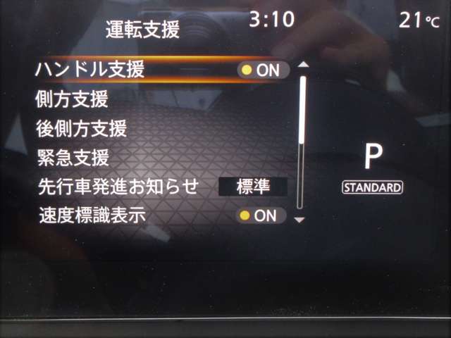 複数画像46