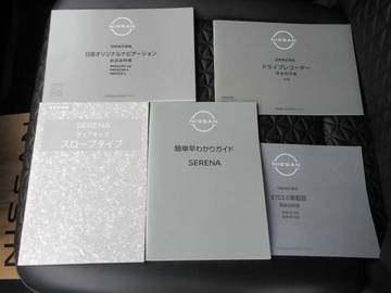 複数画像29