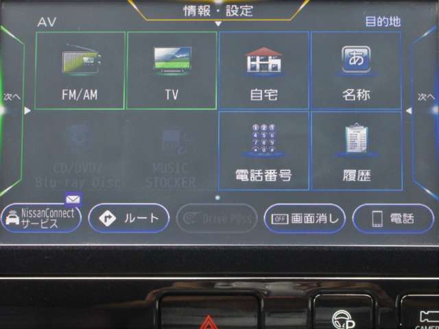 複数画像39
