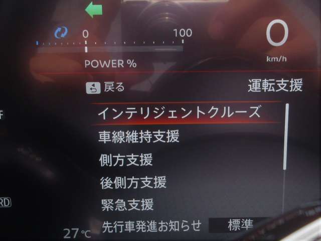 複数画像30