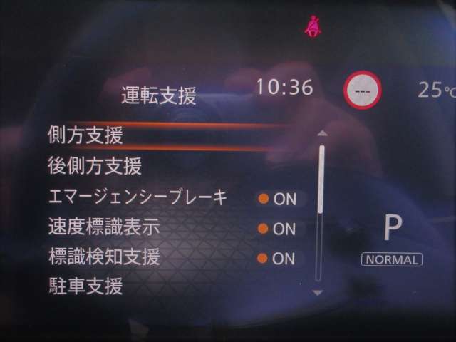 複数画像26