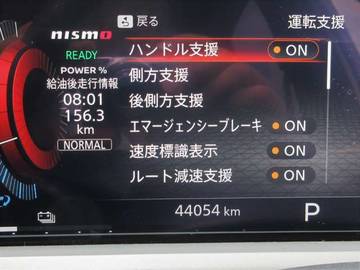 複数画像45