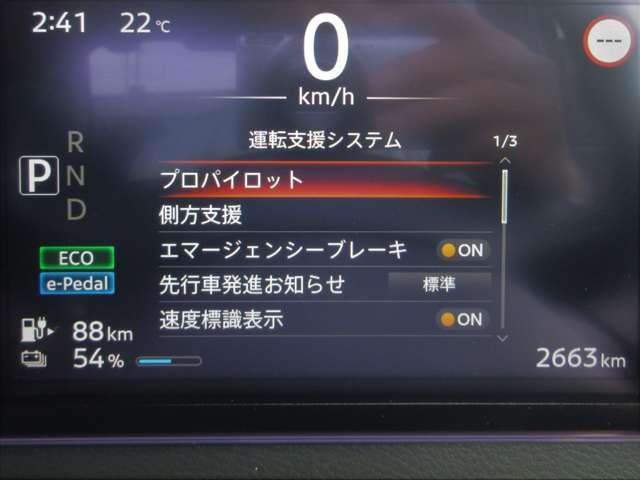 複数画像36