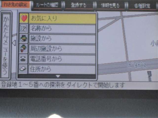 複数画像7