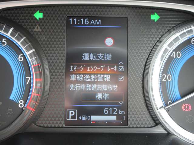 複数画像2