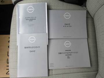 複数画像12