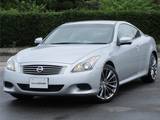 日産 スカイラインクーペ 3700cc 3.7 370GT タイプS ワンオ-ナ-車　VQ37VHRエンジン&VVEL