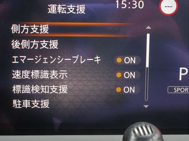 複数画像8