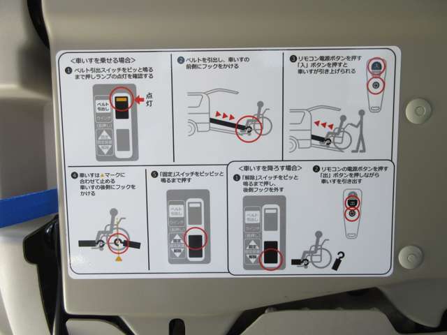 複数画像36