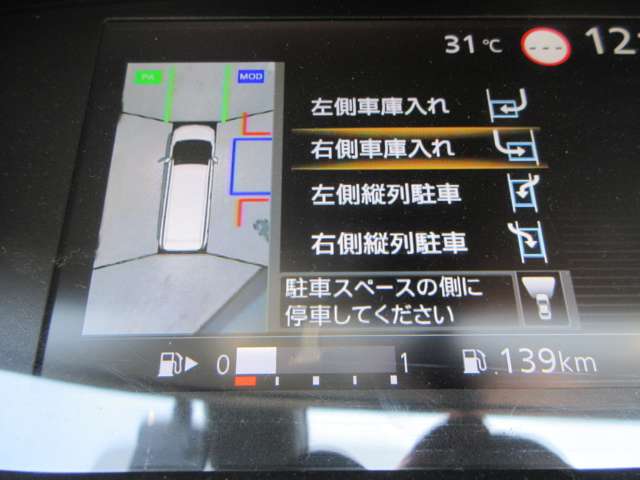 複数画像5
