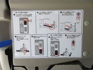 複数画像36