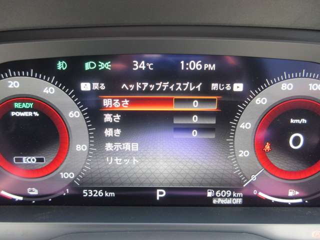 複数画像34