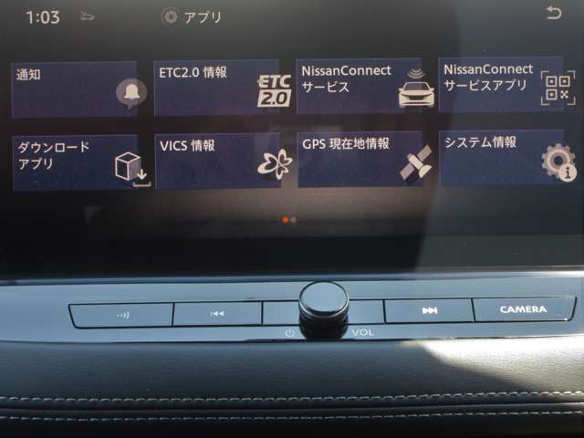 複数画像6