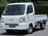 日産 NT100クリッパー 660cc 660 DX セーフティ パッケージ ワンオ-ナ-車　エマ-ジェンシ-ブレ-キ