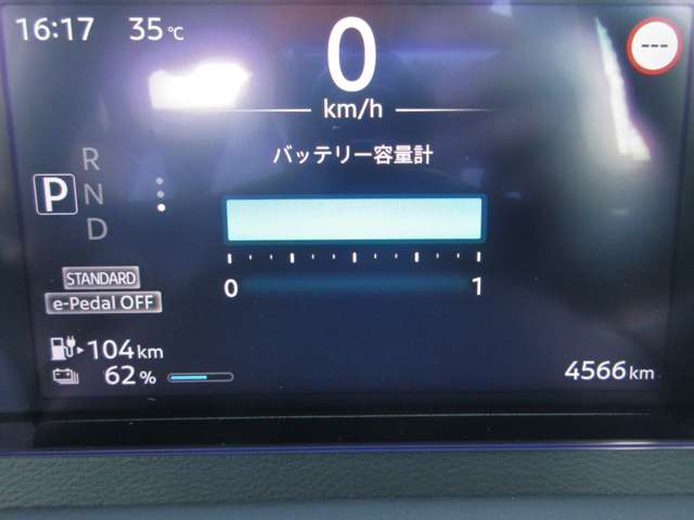 複数画像28