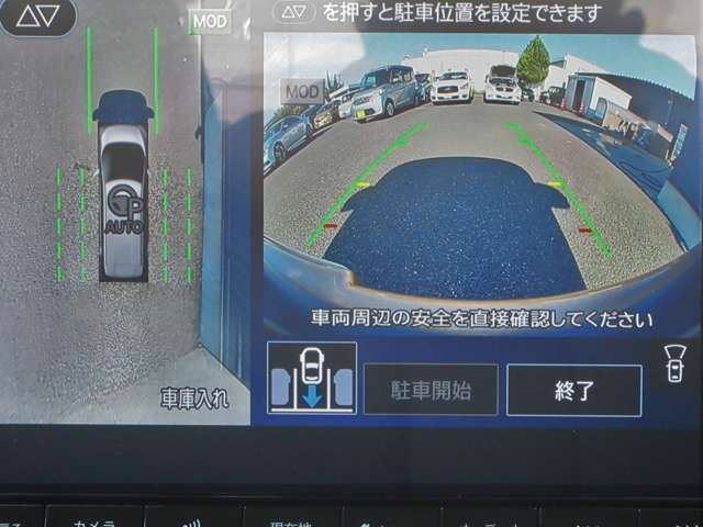 複数画像31