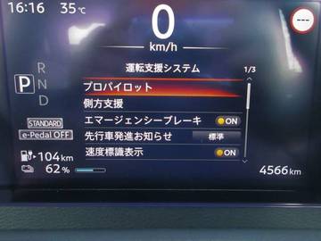 複数画像39